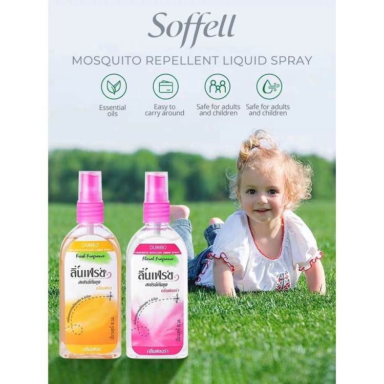 Soffell Mosquito Repellent Liquid Spray Shopee Philippines