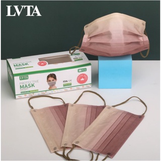 COFFEE LVTA Tiktok Viral Gradient Facemask 30PCS Premium Quality Face Mask Disposable 3ply Mask #2