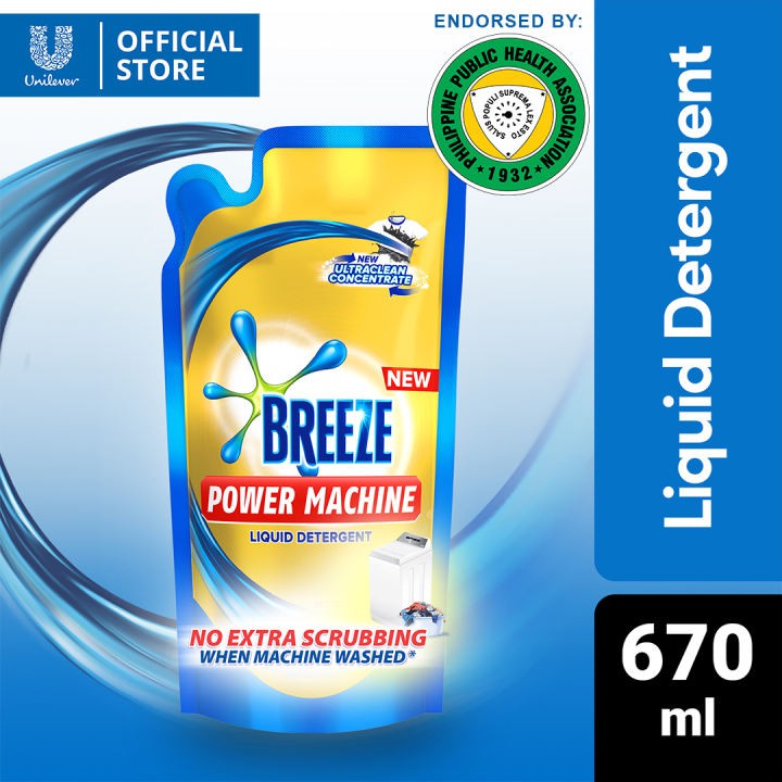 Breeze Laundry Liquid Detergent Power Machine 670ml Pouch Shopee