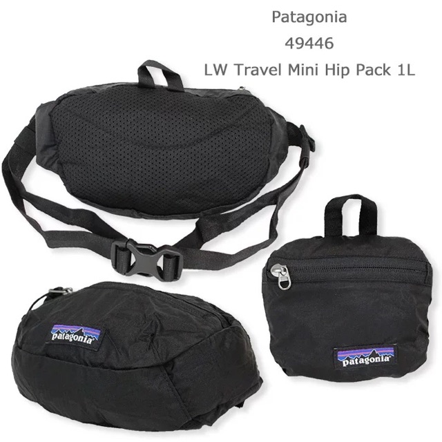 patagonia small sling bag