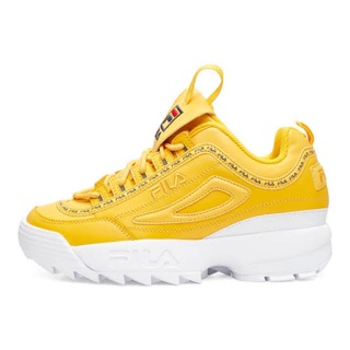 fila disruptor ii premium repeat yellow