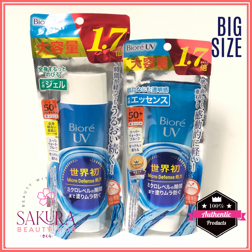 Biore Uv Aqua Rich Big Size Shopee Philippines