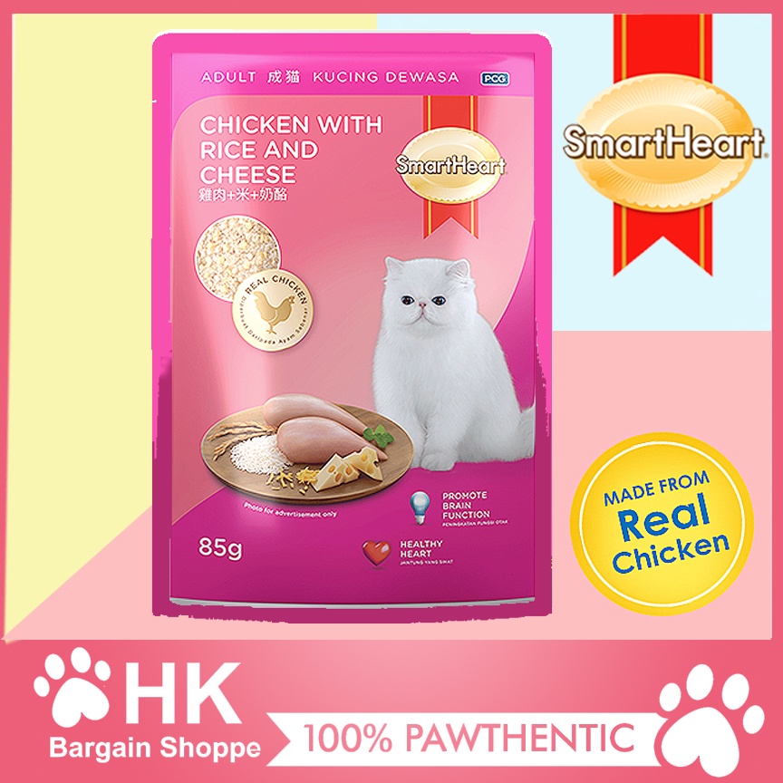 Smart Heart Adult Chicken with Rice and Cheese Tuna Wet Cat Food 85g ...