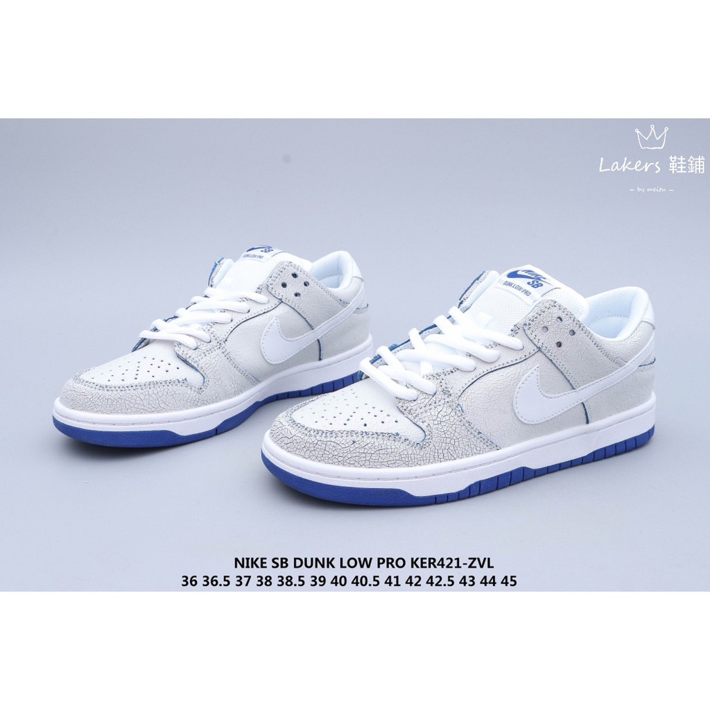 nike sb dunk low porcelain