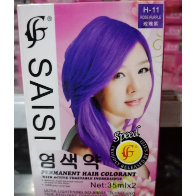 Rose Purple Hair Color Shopee Philippines