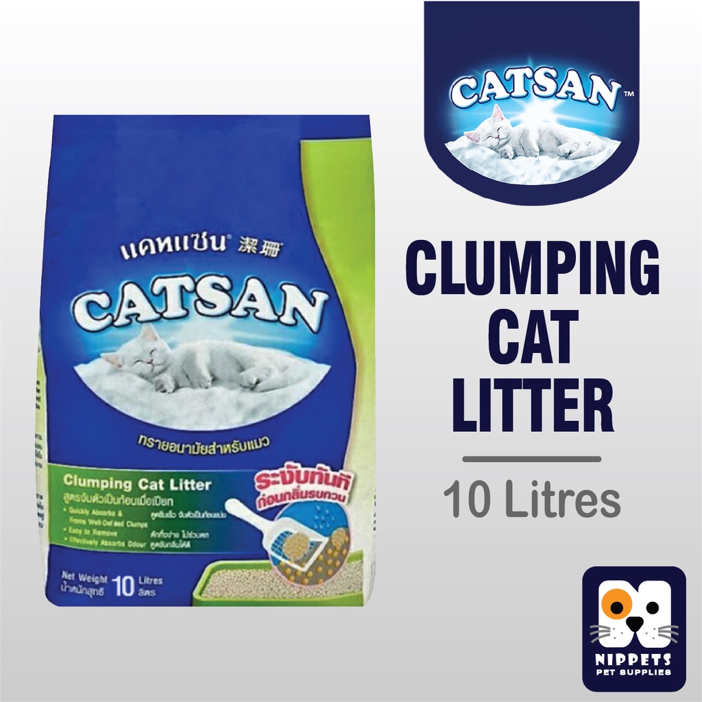 CATSAN Clumping Cat Litter 10L Shopee Philippines