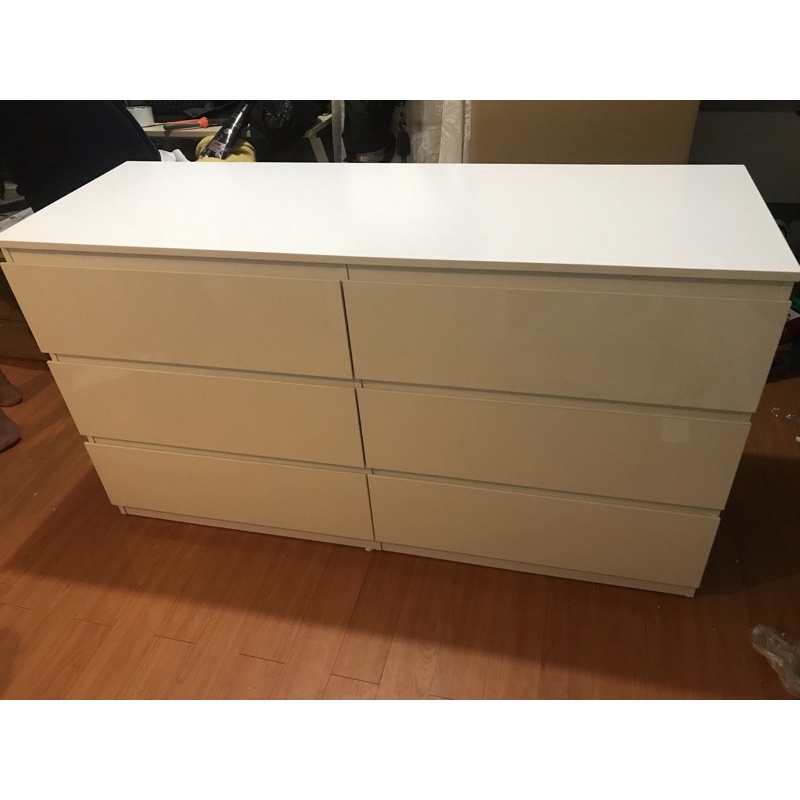 Cashel Chest Of 6 Drawer High Gloss, Ikea Malm Dresser 6 Drawer Replacement Parts