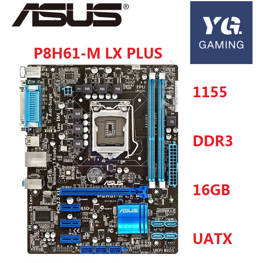 Asustek computer inc p8h61 m lx3. P8h61-m lx3. P8h61-m чипсет. ASUS p8h61-m lx3 r2.0. BIOS ASUS p8h61.