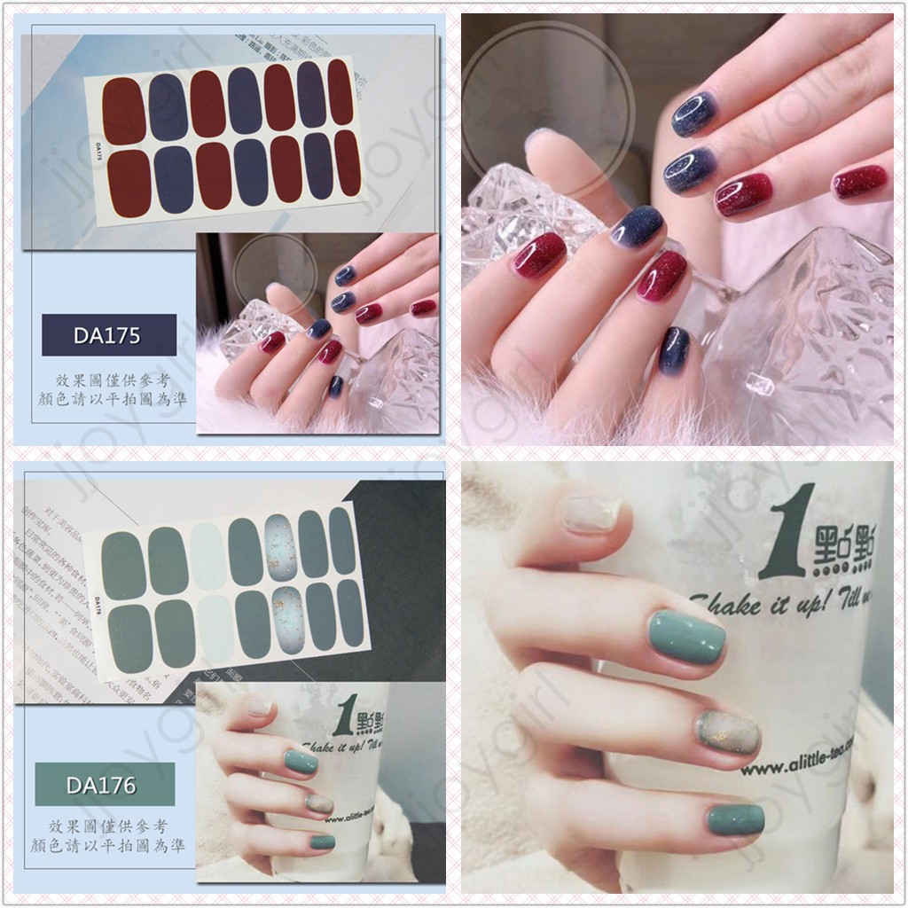 Da171 185 3d Finger Nail Sticker Diy Nail Art Self Adhesive False Nail Sticker Waterproof Manicure Shopee Philippines