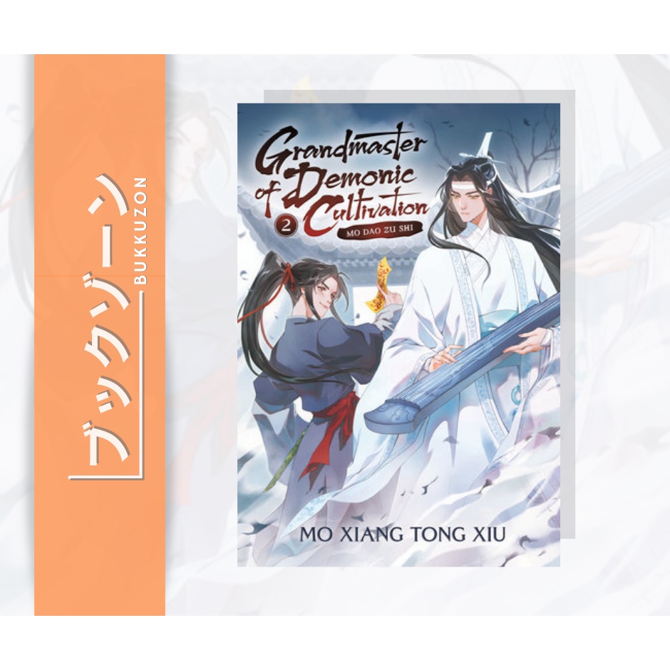 The Grandmaster Of Demonic Cultivation Novel English Grandmaster of Demonic Cultivation Novel Volume 2 (English) | Shopee