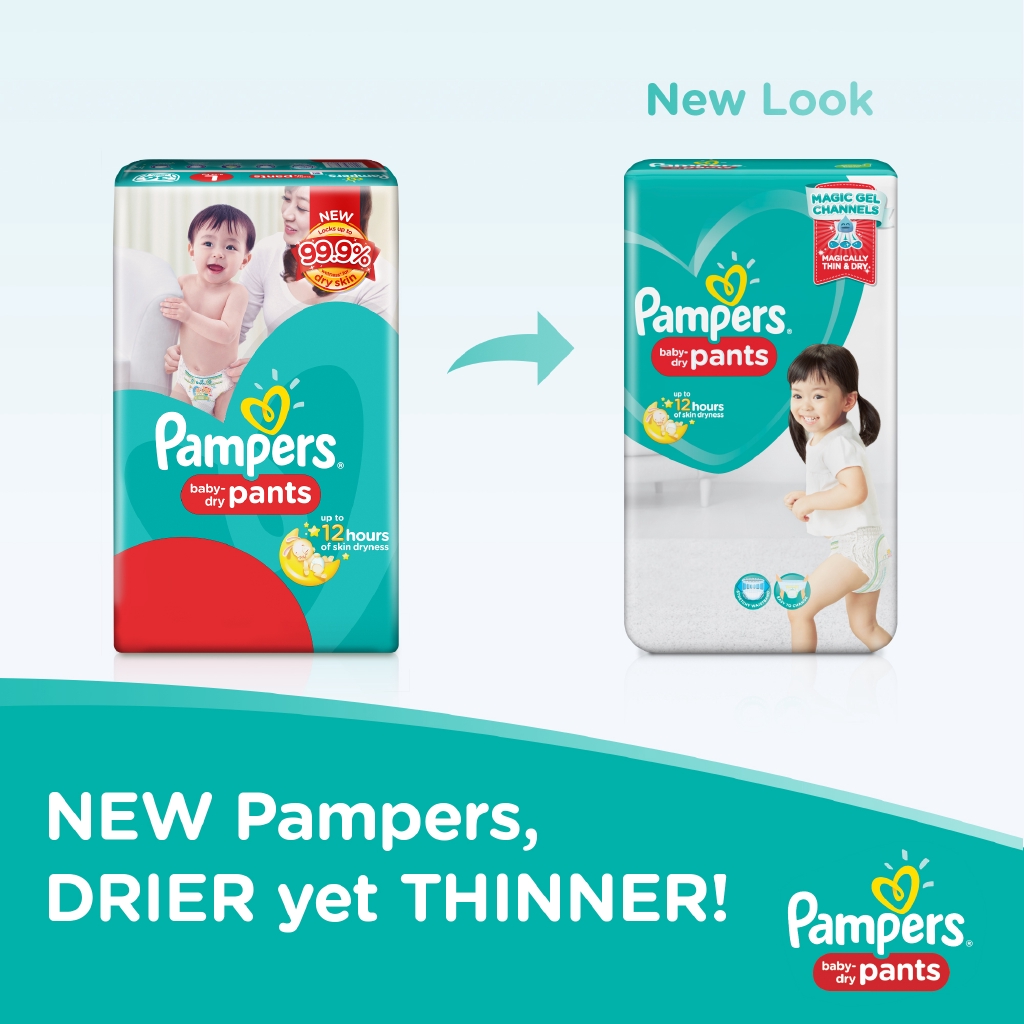pampers shorts