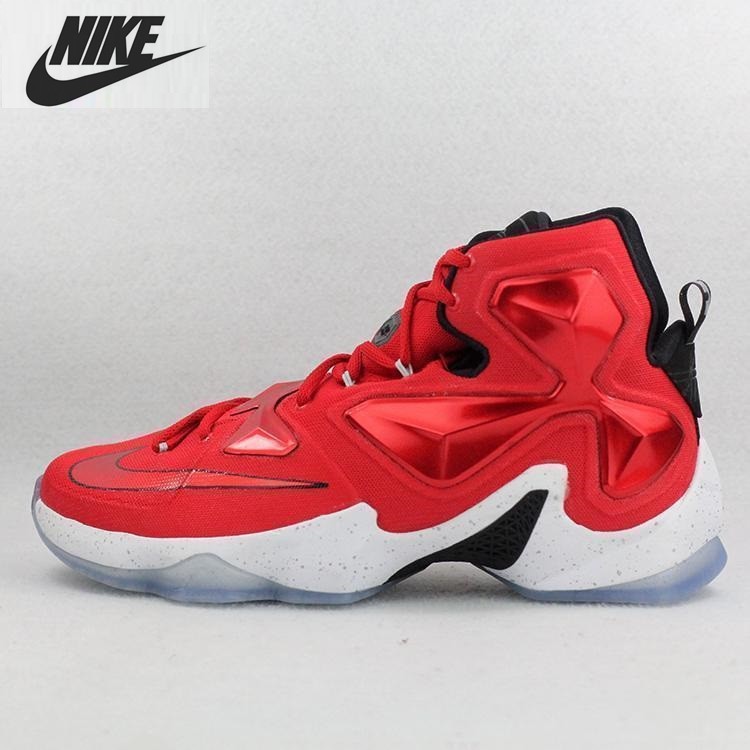 comprar tenis lebron james