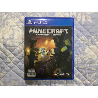 minecraft ps4 second hand