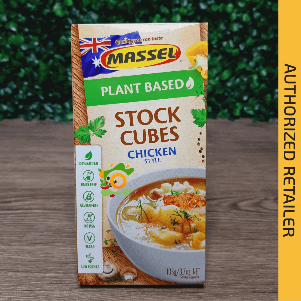 Massel Chicken Style Ultra Cubes 105g Vegan Shopee Philippines