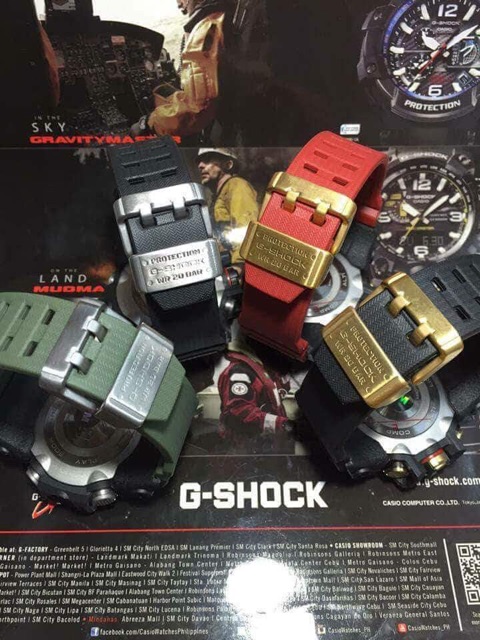 g shock alabang town center