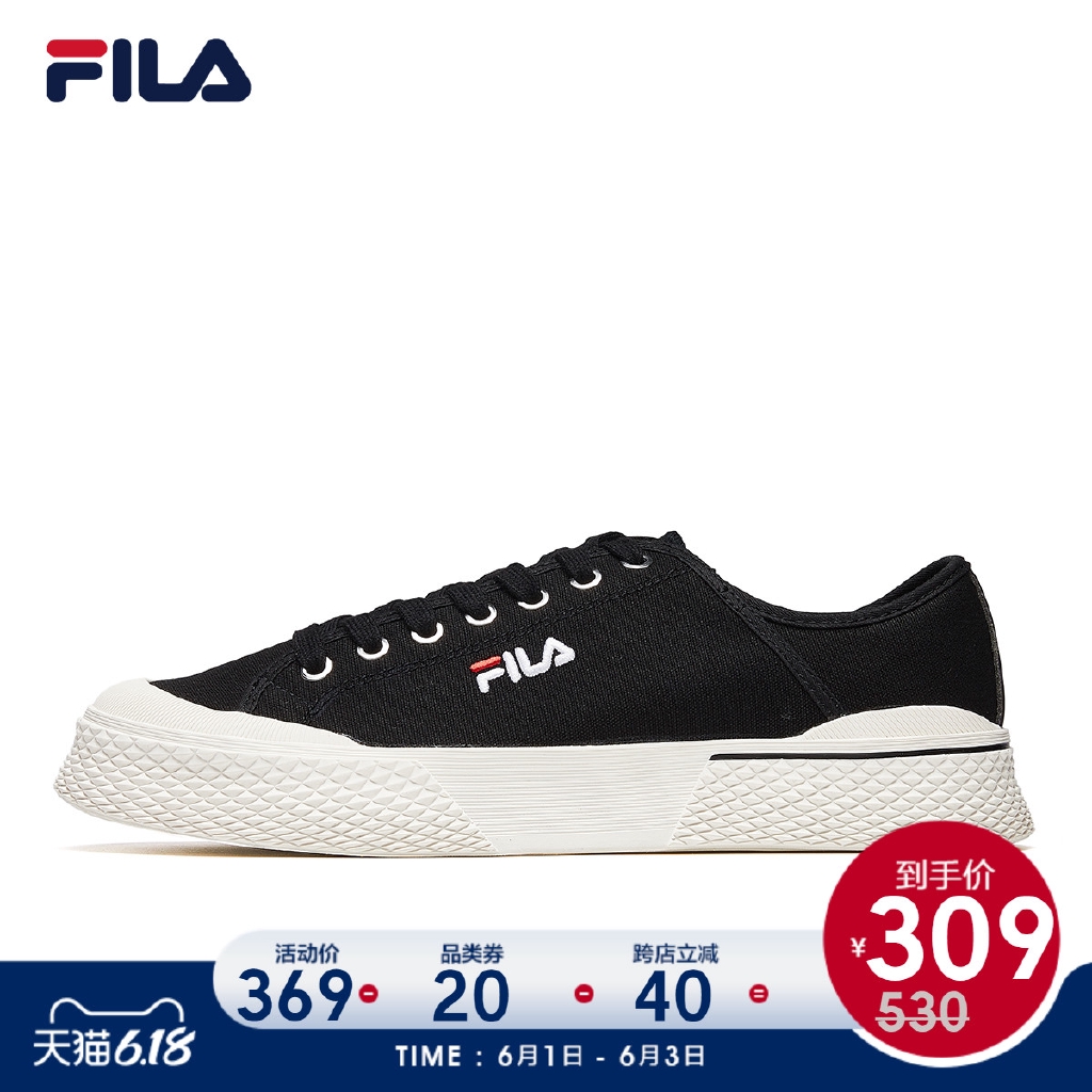 fila skateboard shoes