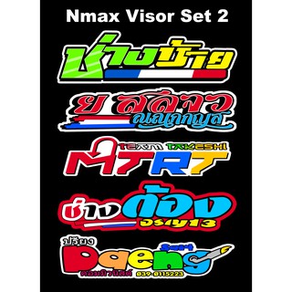  thai  look  sticker for visor Nmax  set Shopee Philippines