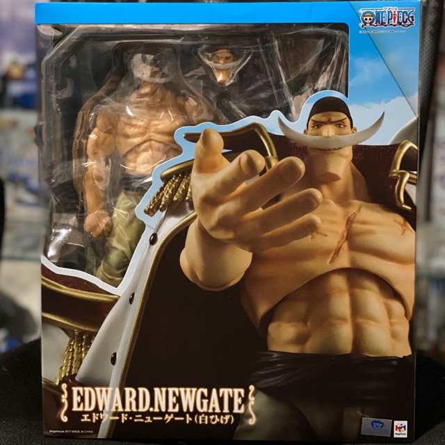 variable action heroes whitebeard