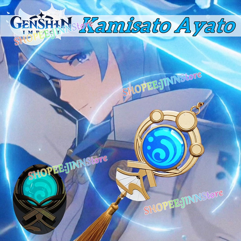 jinn-game-genshin-impact-kamisato-ayato-inazuma-water-element-vision