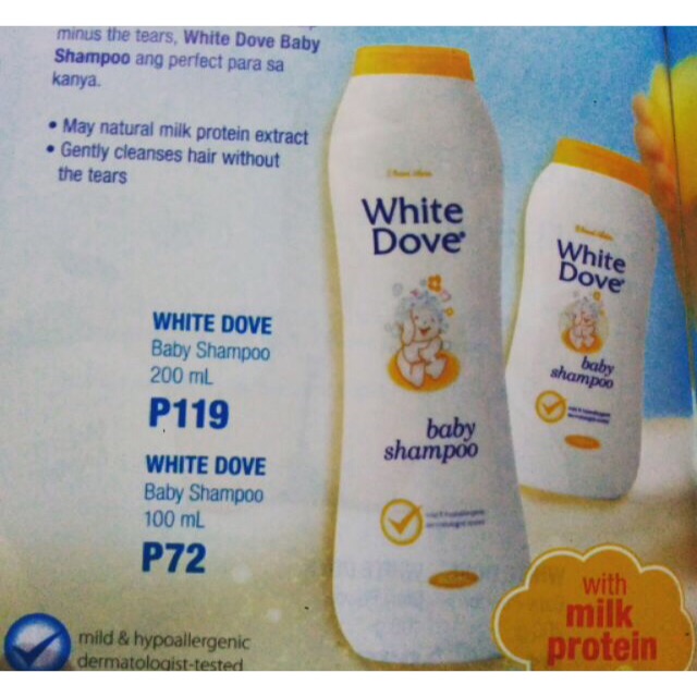dove hypoallergenic shampoo