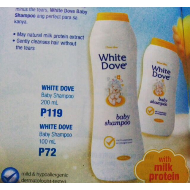 white dove baby shampoo