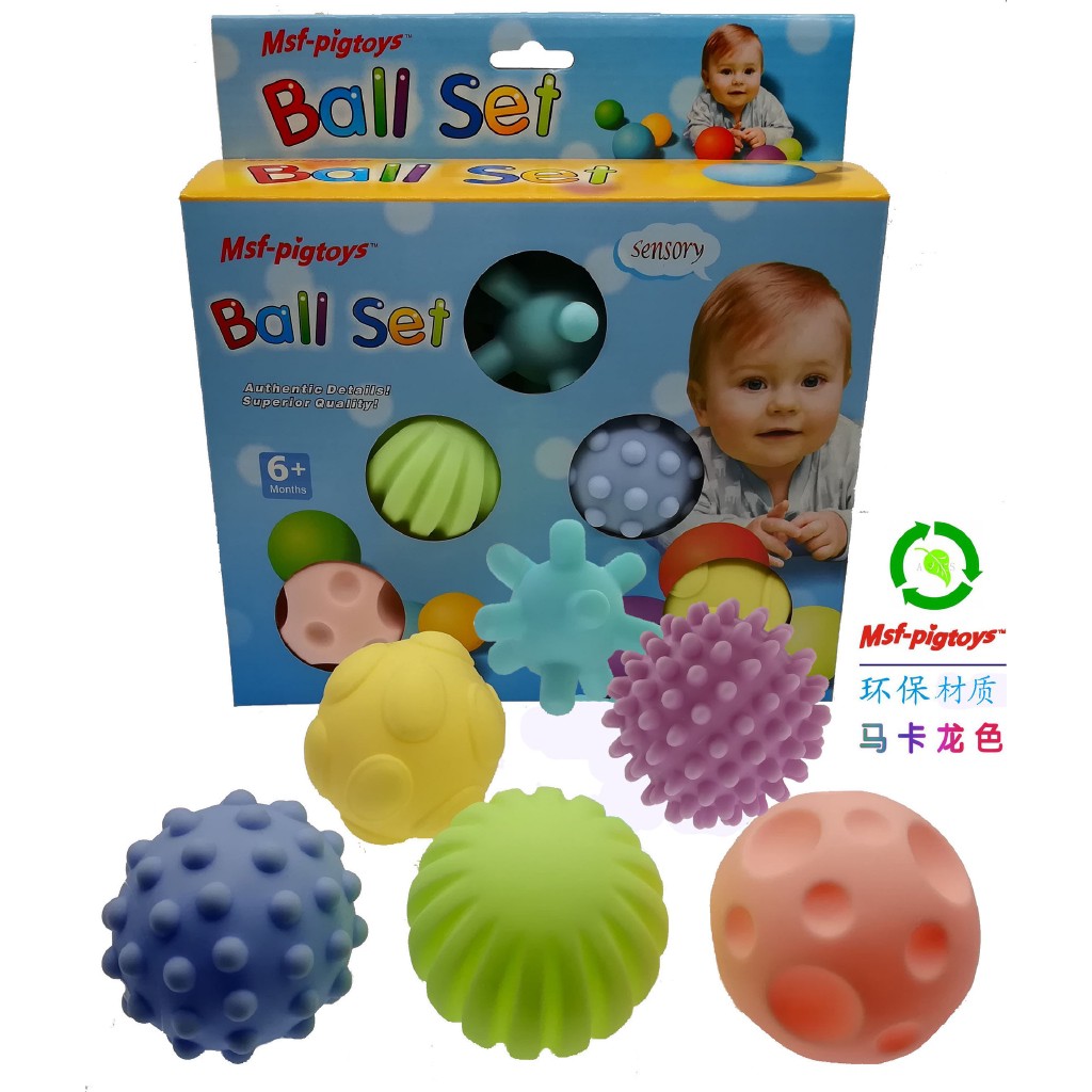 tactile sensory ball