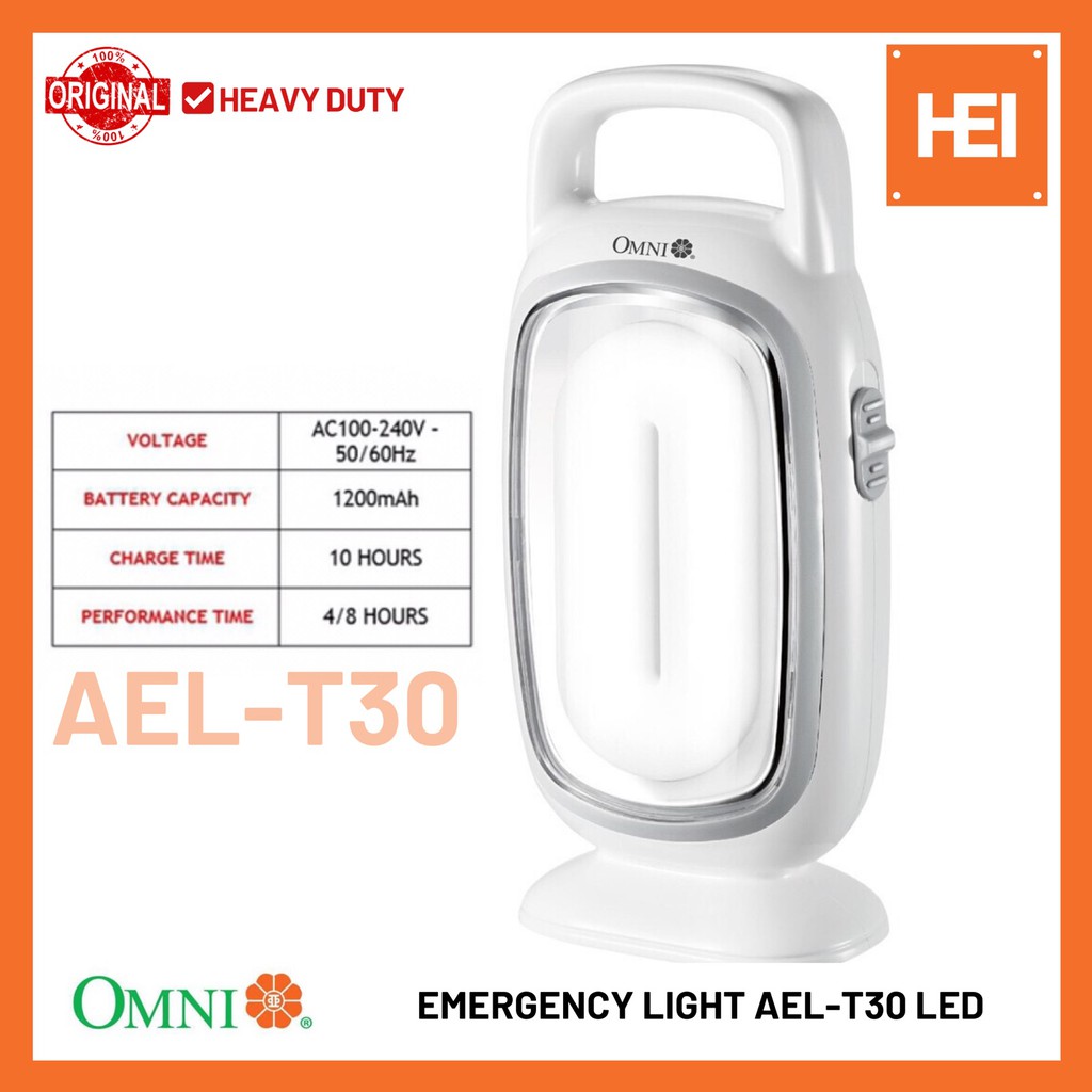 OMNI AELT30 LED RECHARGEABLE EMERGENCY LIGHT Shopee Philippines