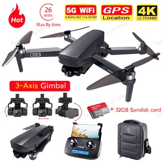 SG908 5G GPS Drone 3-Axis Gimbal 4K Camara 5G Wifi FPV Professional Drone 1.2KM 50X Brushless RC Quadcopter