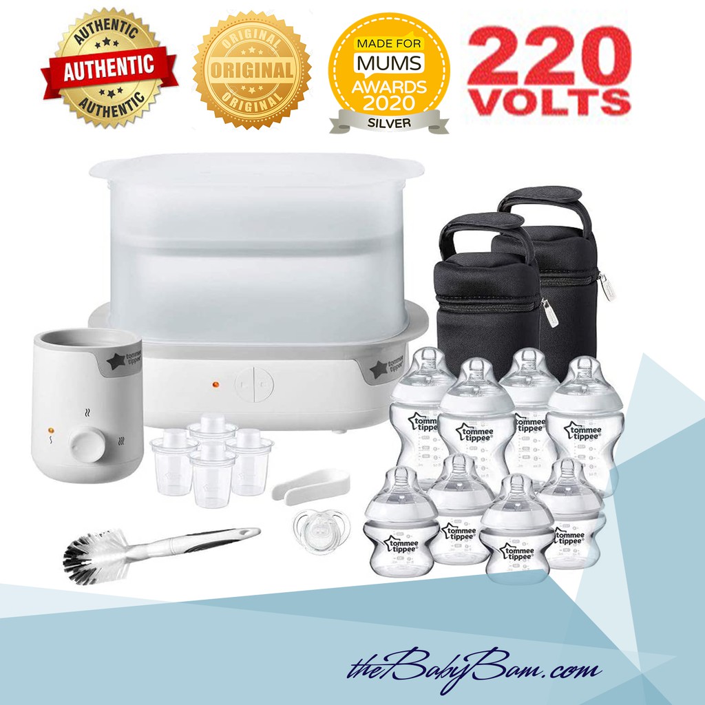 Tommee Tippee Complete Feeding Set White ( Sterilizer Warmer Baby