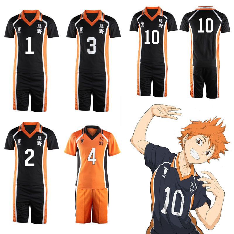 karasuno jersey