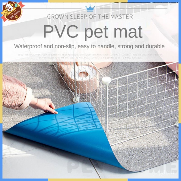 Dog Mat AntiBite Waterof AntiUrine Four Seasons Easy Cleaning Cat