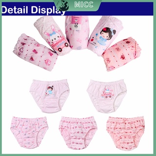 5 pieces cotton breathable underwear girl babygirl kids underwear kid panties briefs #4
