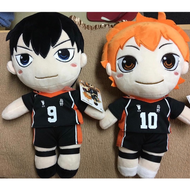 haikyuu plush