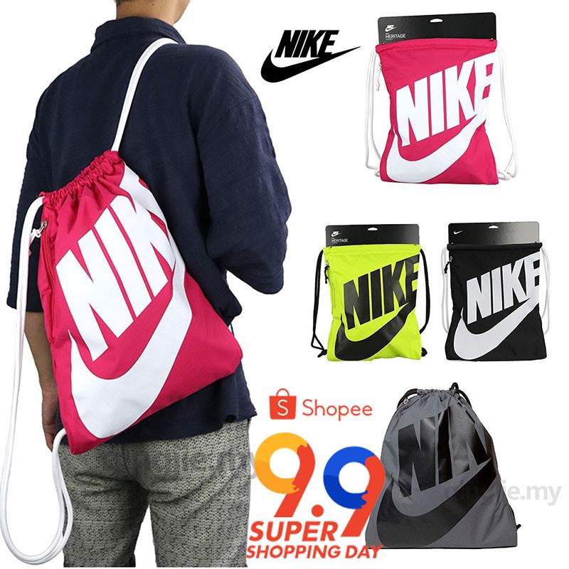 sackpack nike