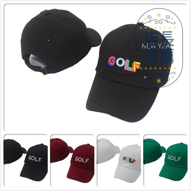 baseball hat creator