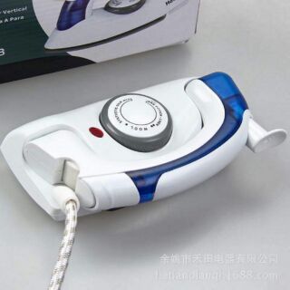 Travel Helper Portable Mini Electric Iron