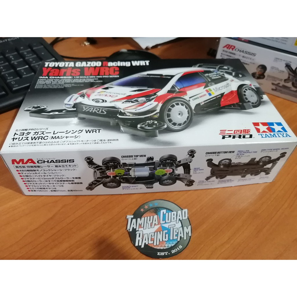 tamiya yaris