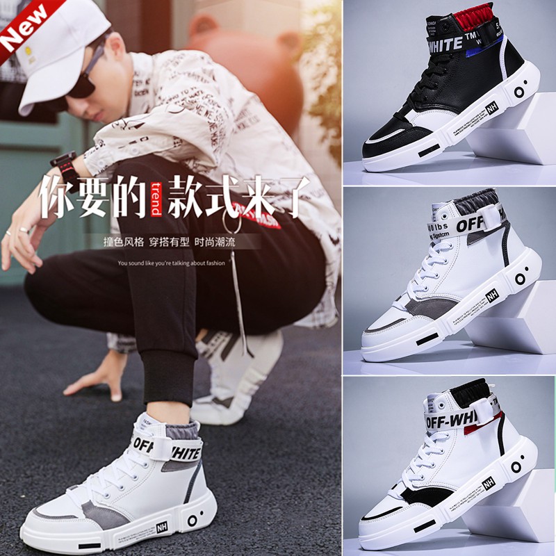 mens high top sneakers white