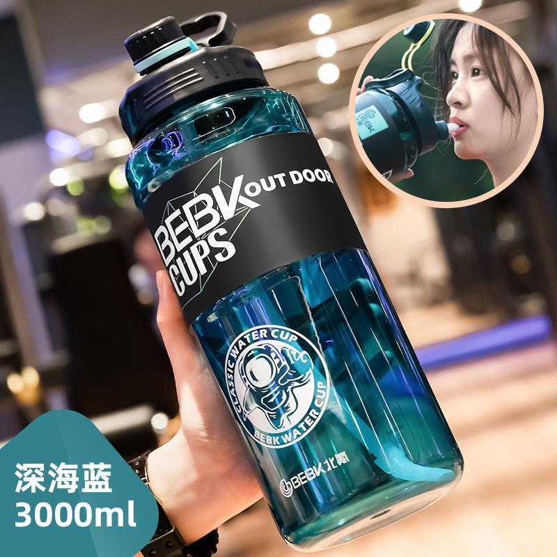 How Much Is 3000 Ml Of Water AisleenElaf
