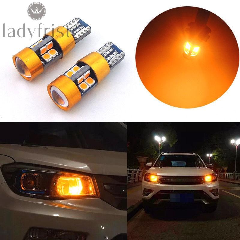 Amber Car Parking Lights T10 168 194 