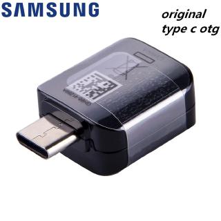 samsung a71 adapter