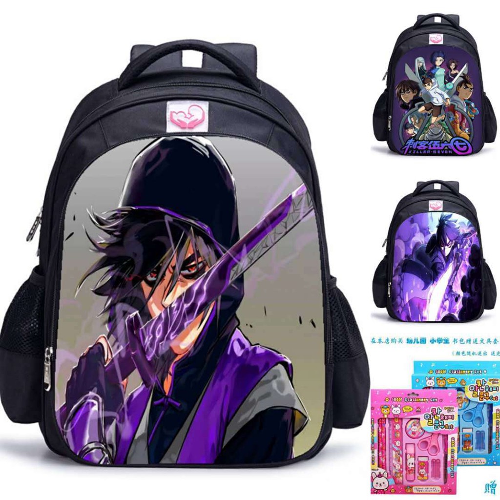 seven school bag