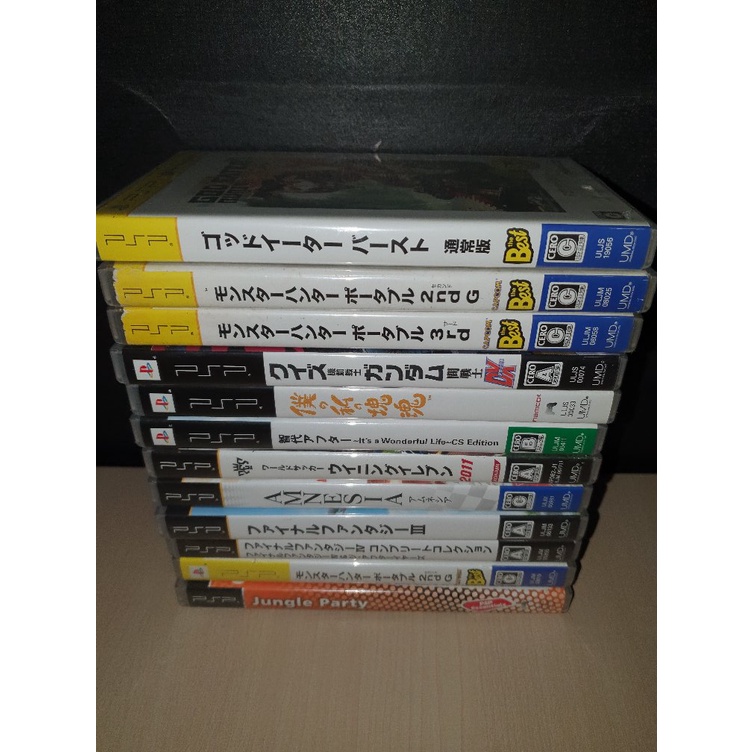 UMD Games for Sony PSP (JPN) Shopee Philippines