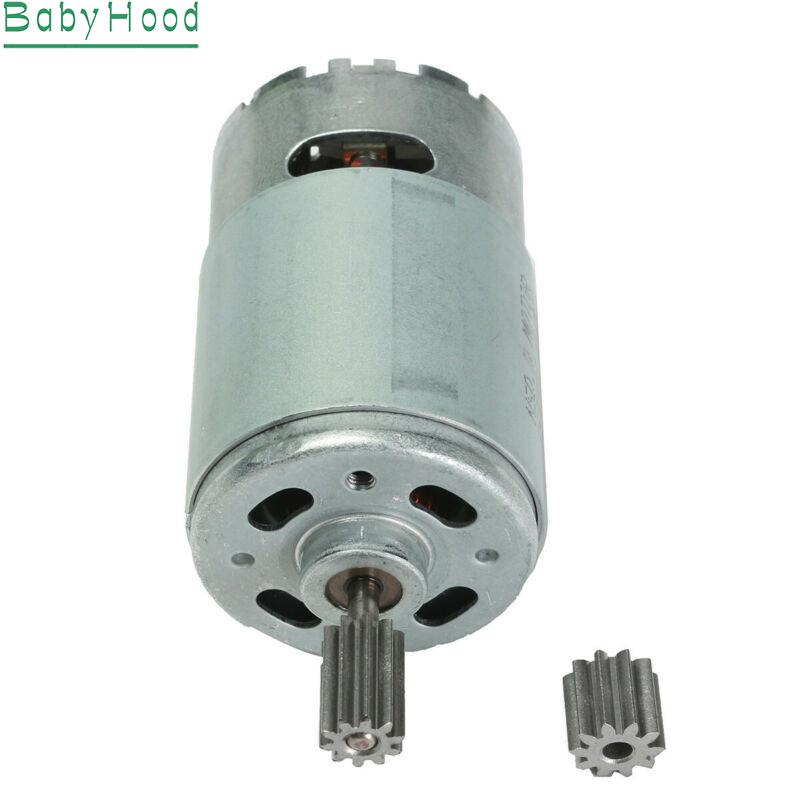 Details about   Gear Motor ATV Karting 18000-30000RPM Practical Brand New High Quality 