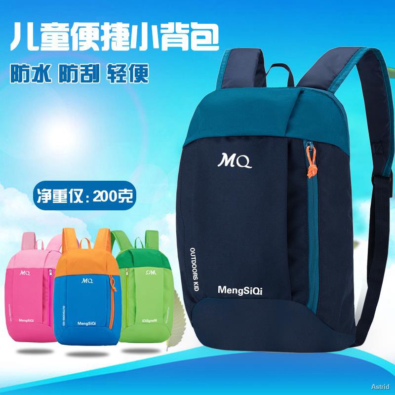 outdoor kids backpack