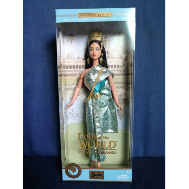 princess of cambodia barbie