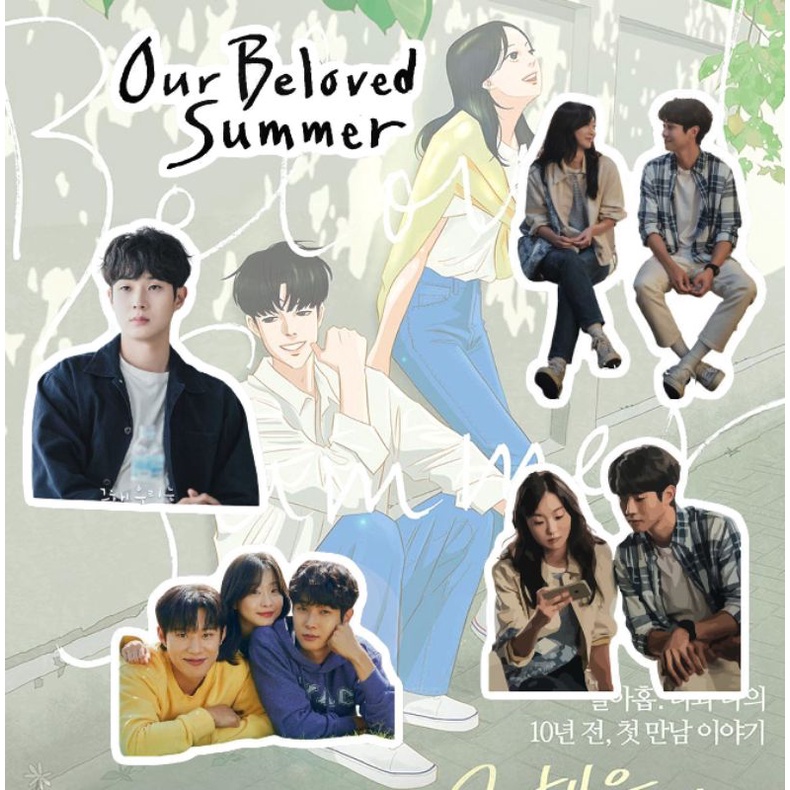 Our Beloved Summer Stickers Kdrama Sticker Choi Ung Yeon Su High