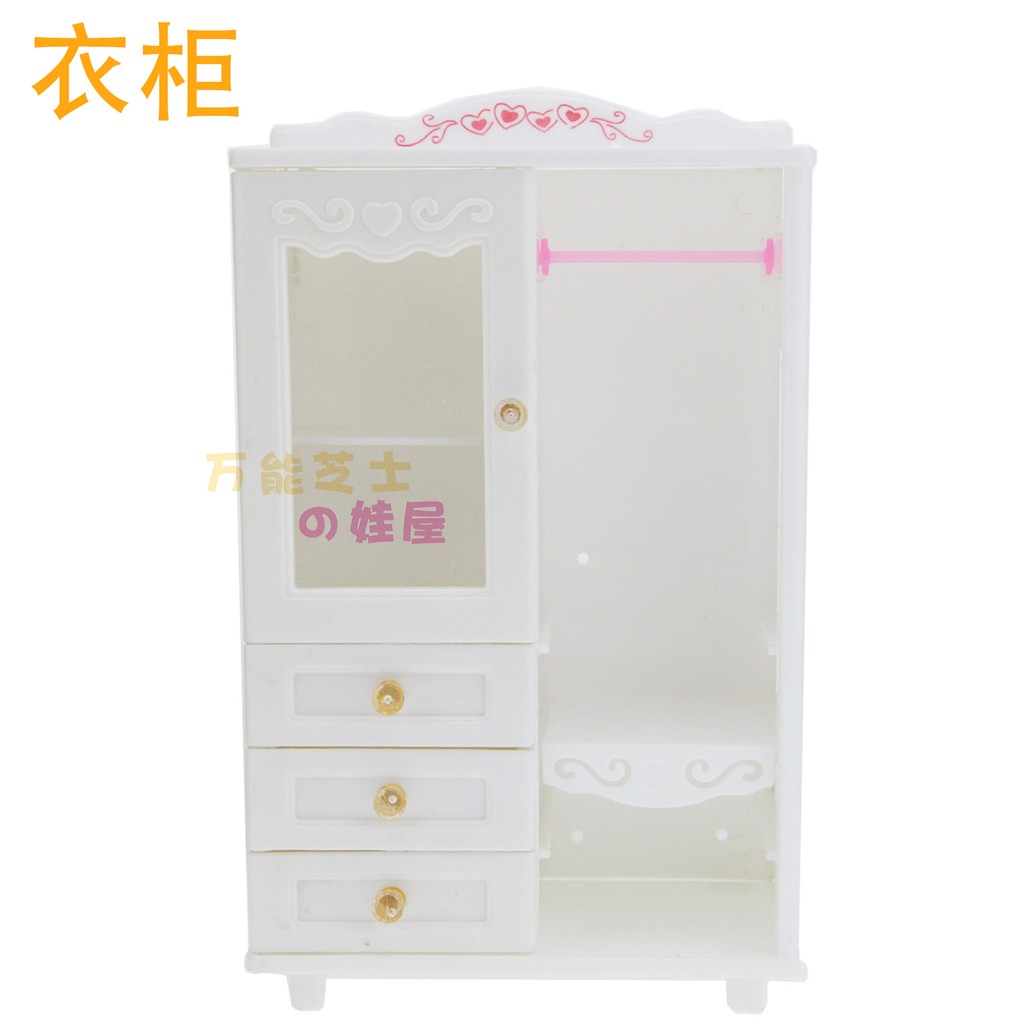 Cheese Doll House 6 Points Dress Up Barbie Than Doll Simulation