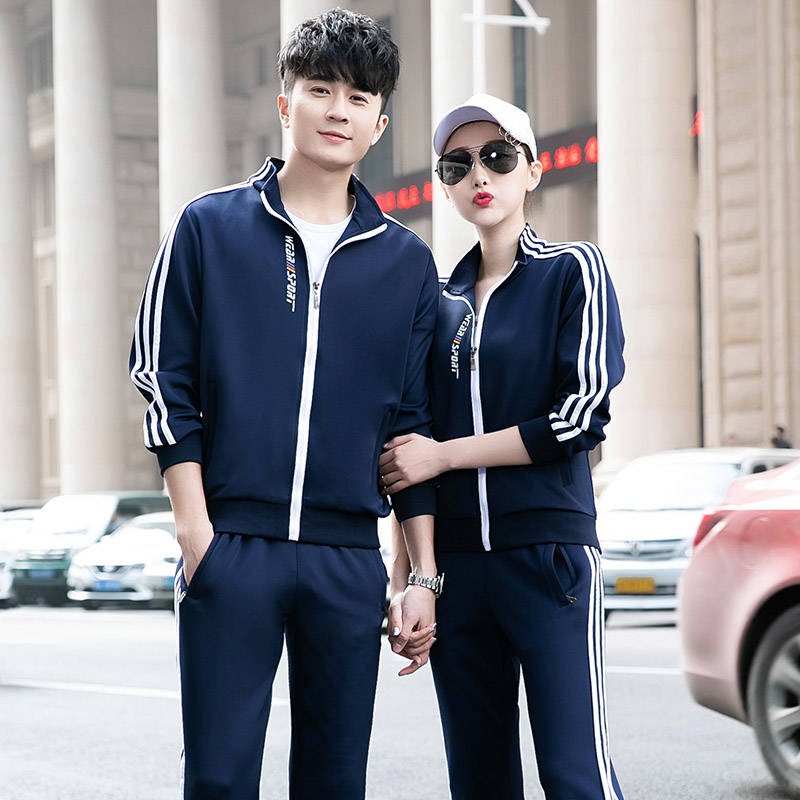 adidas dress suit