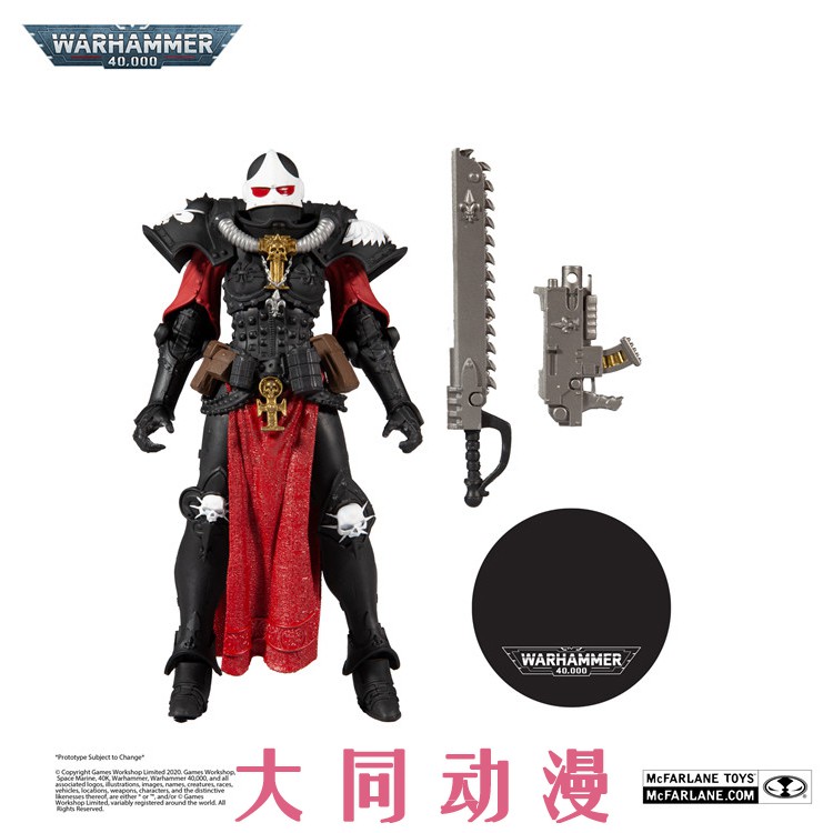 mcfarlane warhammer
